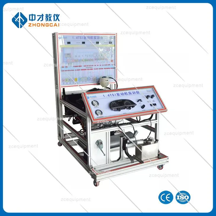 1.4T dzinēju automobiļu tehnoloģiju profesionālās apmācības aprīkojums