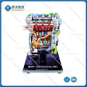 Electronically Controlled Gasoline Engine Anatomy Display Stand Electronically Controlled Gasoline Engine Anatomy Display Stand