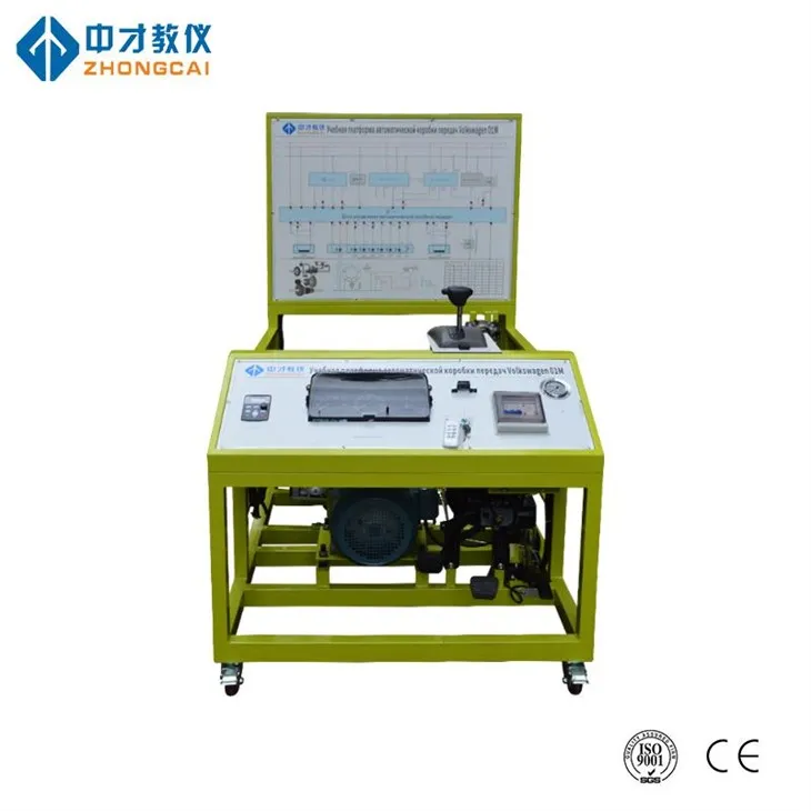 Uzlabots automātiskās pārraides apmācības aprīkojums